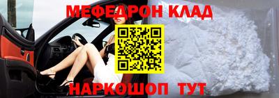 Альфа ПВП Кимры
