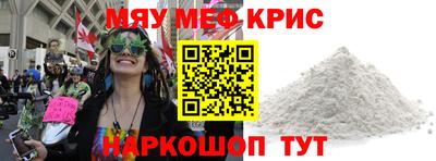 MDMA Premium VHQ Коммунар