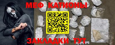 трава Кинель