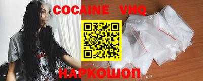 Альфа ПВП Кимры