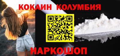 альфа пвп Кингисепп