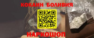 трава Кинель