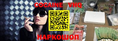 Альфа ПВП Кимры