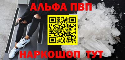 MDMA Premium VHQ Коммунар