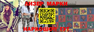 MDMA Premium VHQ Коммунар