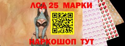 Альфа ПВП Кимры