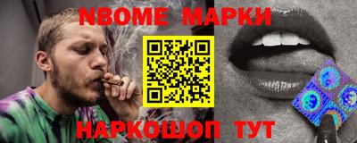 Альфа ПВП Кимры