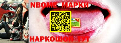 Альфа ПВП Кимры