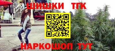 альфа пвп Кингисепп