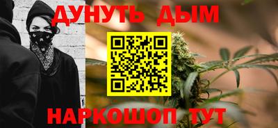 Альфа ПВП Кимры