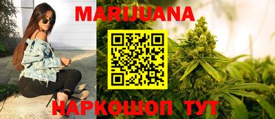трава Кинель