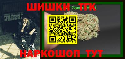 MDMA Premium VHQ Коммунар