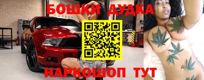 альфа пвп Кингисепп