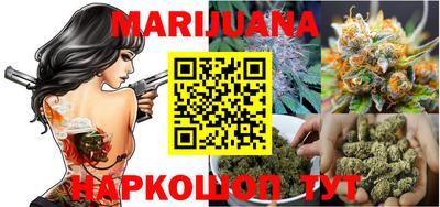 Альфа ПВП Кимры