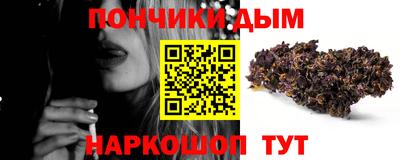 трава Кинель