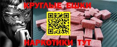 трава Кинель