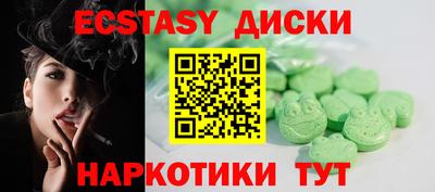 кокаин перу Комсомольск-на-Амуре
