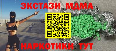 трава Кинель