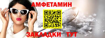 кокаин перу Комсомольск-на-Амуре