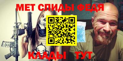 Альфа ПВП Кимры