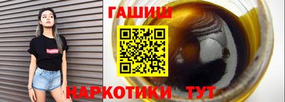 Альфа ПВП Кимры