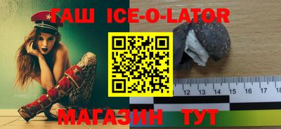 Альфа ПВП Кимры