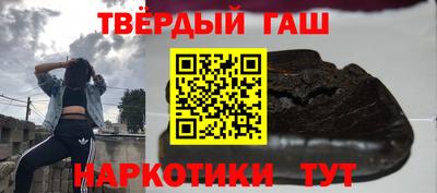 MDMA Premium VHQ Коммунар