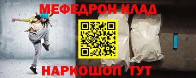 Альфа ПВП Кимры