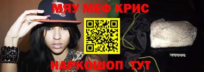 кокаин перу Комсомольск-на-Амуре