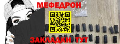 альфа пвп Кингисепп