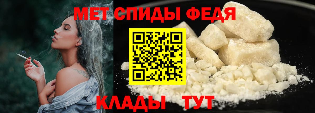 LSD-25 Бирск